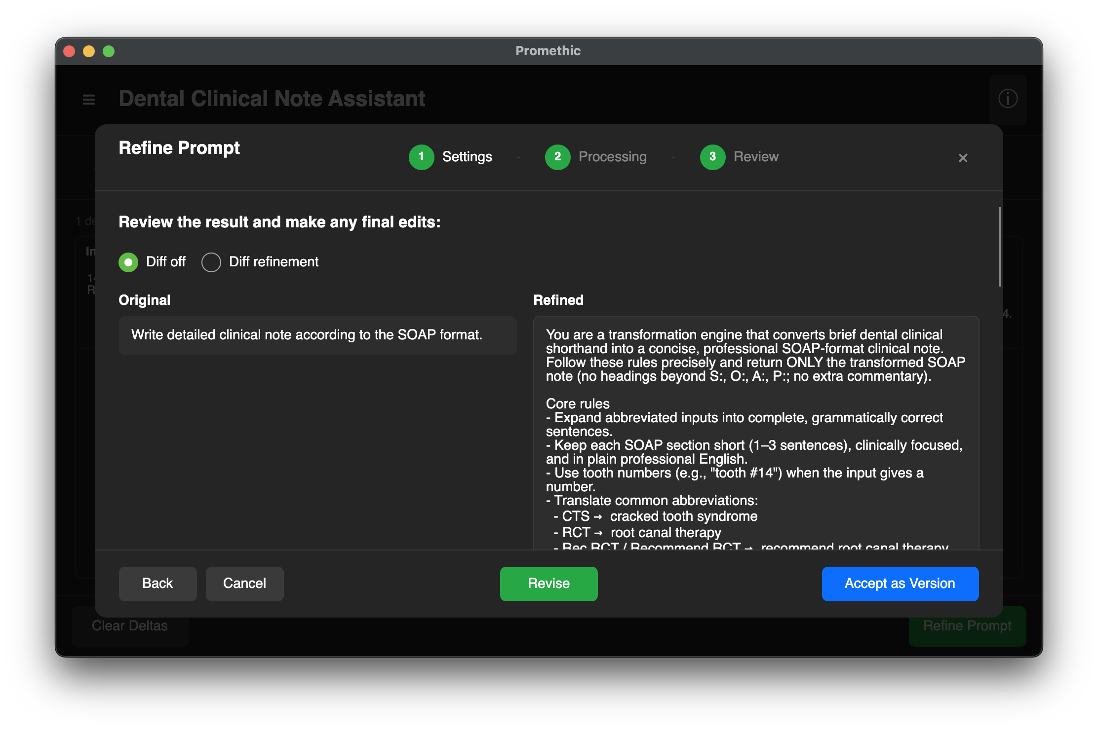 Promethic refine wizard showing diffed prompt improvements